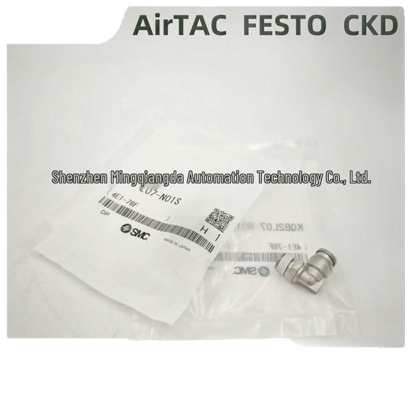 SMC Connector Series: KQB2H10-12/16-04S, KQB2T10-03S, KQB2L07-N01S
