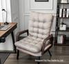 Four Seasons Universal Thick Recliner & Rocking Chair Cushion Set