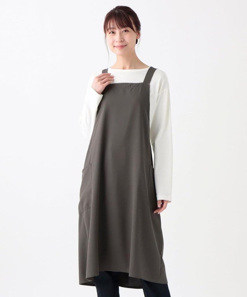 Afternoon Tea Living Apron JN33, Easy Gathered Apron That Can Be Donn in 3 Seconds, Dark Gray