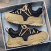 New Men's Niche Design Low Top Thick Soled Casual Shoes Comfortable Versatile Non Slip Trend Chunky Sneakers 2025