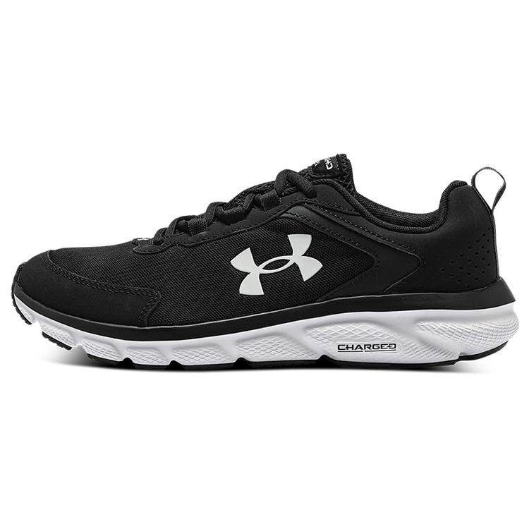 Under Armour Charged Assert 9 CN Black Men s 3025705-001 EU 44.5