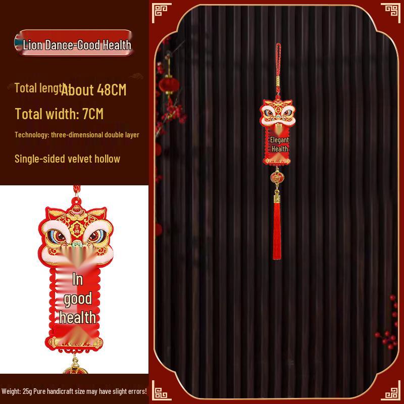 Year of the Snake New Year Trumpet Pendant – Zodiac Home Decoration for Spring Festival