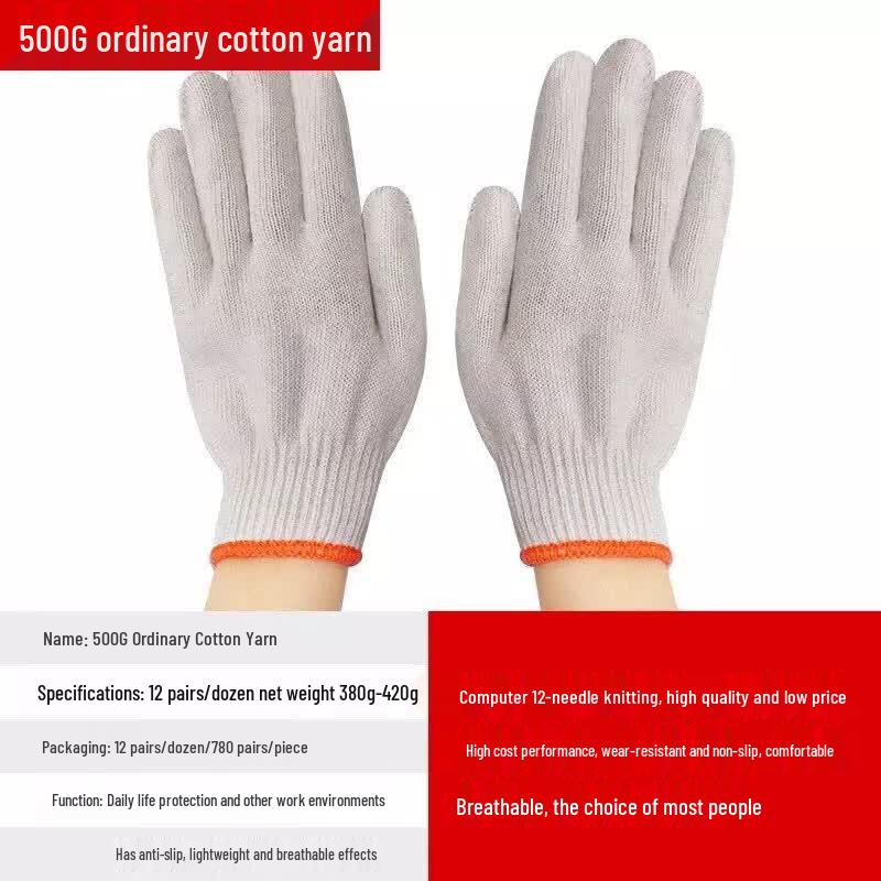 Industrial Wear-Resistant Work Gloves