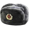 Russian Trapper Hat Cap - Faux Fur Ushanka Cossack Flaps Hat with Soviet Badge One Size