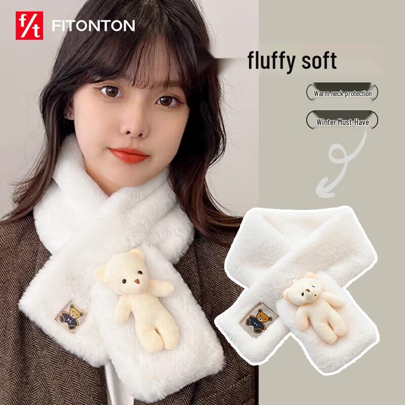 

FitonTon Plush Winter Scarf