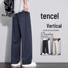Playboy Men's Summer Tencel Blend Straight-Leg Casual Pants