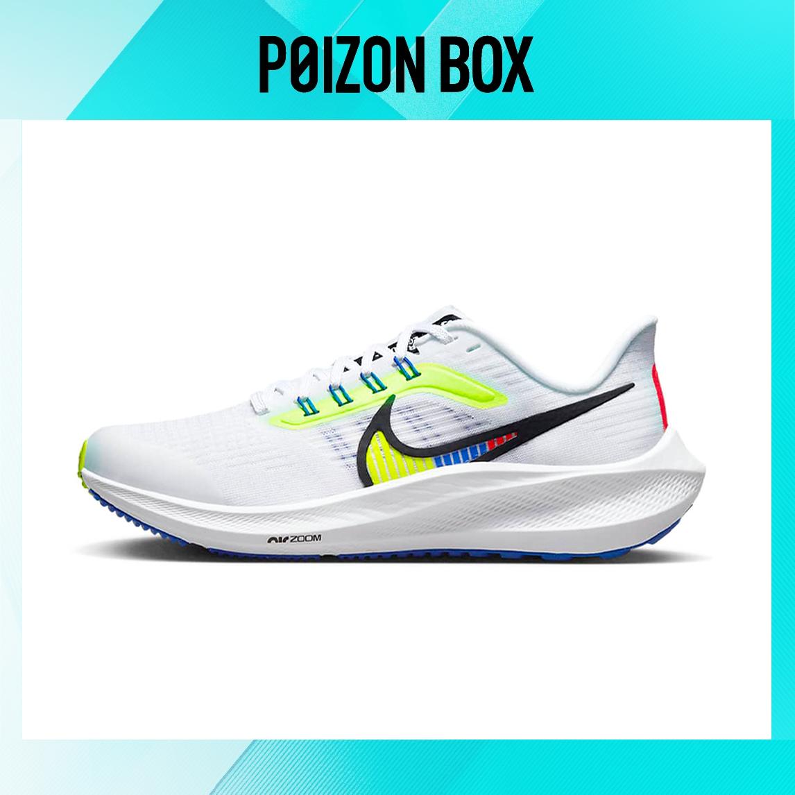 

Female Nike Air Zoom Pegasus 39 Running shoes