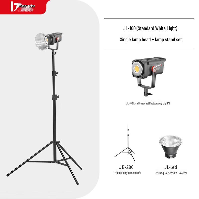 JINBEI JL-160 LED Photography & Video Fill Light