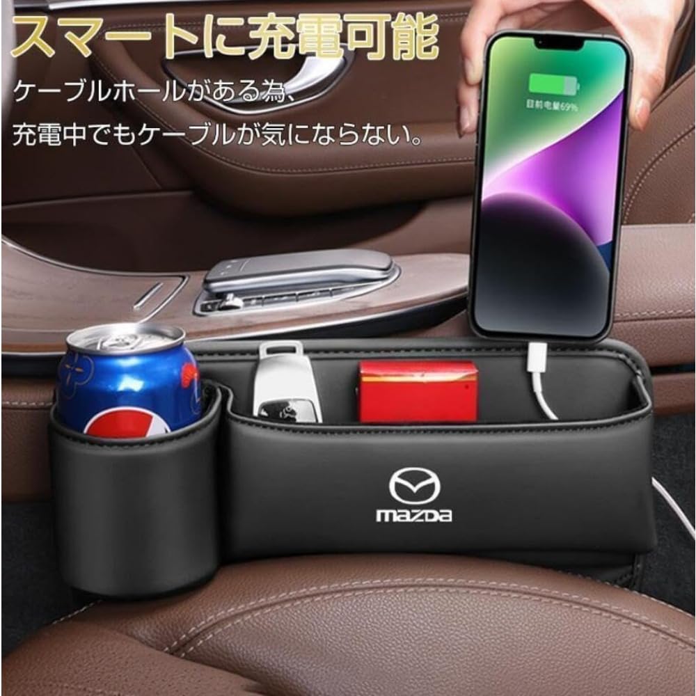 Otoye Car Seat Seam Storage Box, Car Gap Storage, Drink Holder, Accessories, Driver and