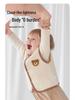 Jingqi Quilted Sleeveless Warm Vest for Newborns - Boys and Girls, Spring & Autumn Season