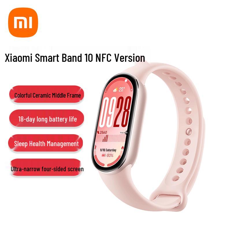 Xiaomi Smart Band 10 Fitness & Health Tracker (CN version)