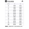 adidas Jackets Men's Black Hooded Moderate Other GF3967