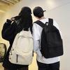 Backpack Men's Large Capacity Computer Leisure Japanese Junior High School High School Student School Bag Travel Solid Color Backpack