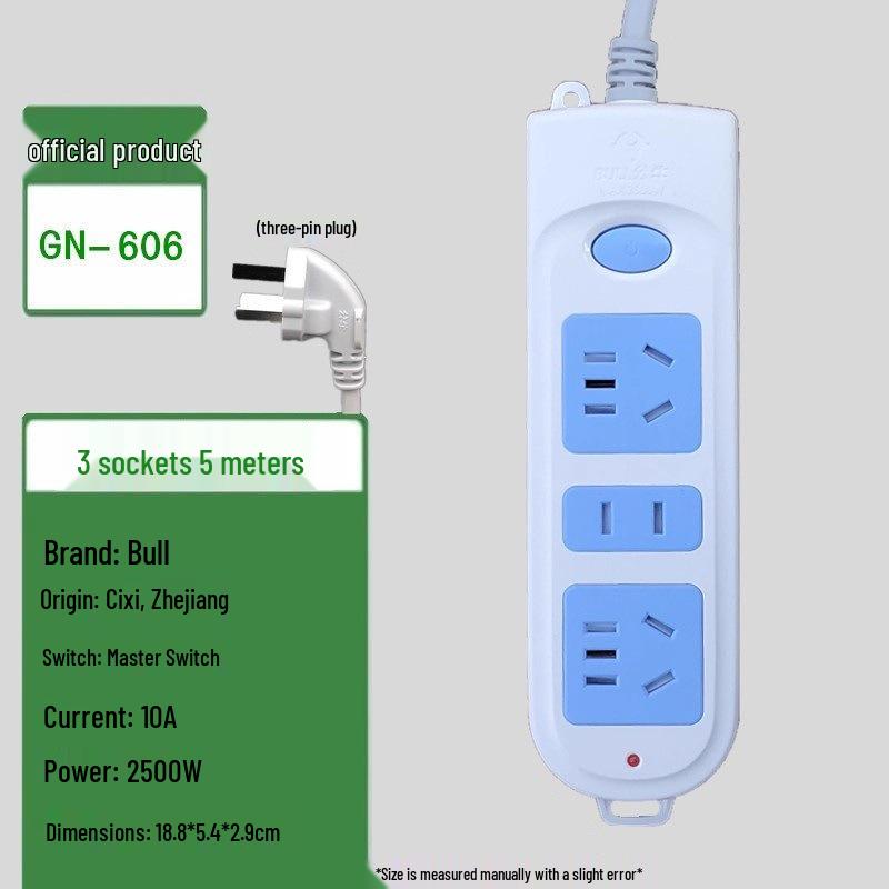 Prelungitor GN-606/607: Prelungitor cu Patru Prize și Control Principal