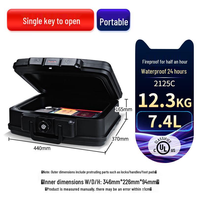 GUARDA 2125C Portable Fireproof Safe - A4 Top-Opening Key Lock