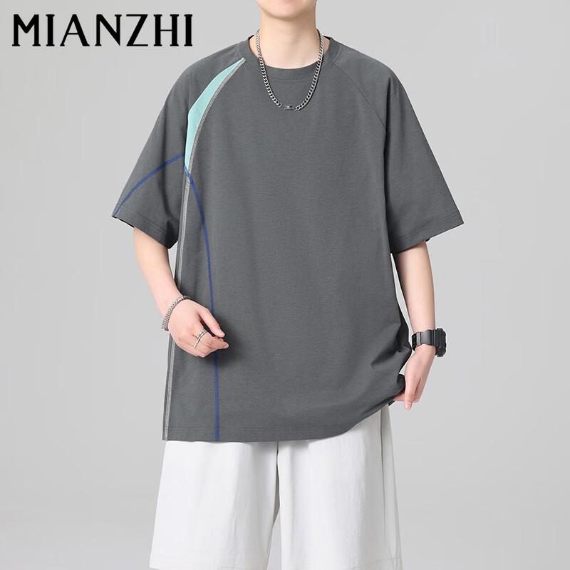 

Men s Sporty Breathable Short Sleeve T-Shirt 2XL
