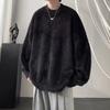 Herren Damen Pullover 2026 Winter Trendig Lässig Einfarbige Rundhals Strick Pullover Top