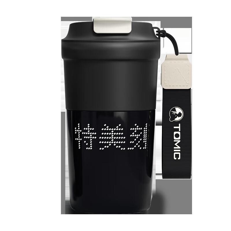 TOMIC Smart Insulated Coffee Mug