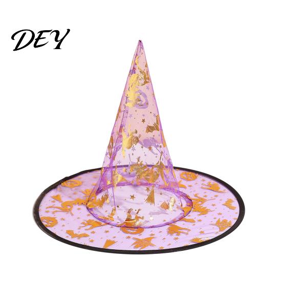 Family Holiday Souvenirs Halloween Organza Witch Hat for Women, Adult Wizard Costume Wide Brim Accessories, Lightweight Breathable Pointed Cap Cosplay