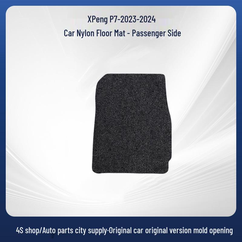 Wrinkle-Resistant Velour Car Floor Mats for Xpeng P7 (2023-2024 Models)