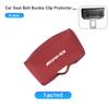 BLZ3   Universal Car Seat Belt Buckle Clip Protector Cover Anti-Scratch For Mercedes Benz AMG A B C E S G Class W201 W210 W108 W205