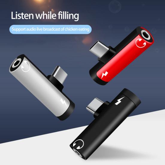 2 In1 Fast Charging High Fidelity Sound Stable Signal Plug Play Audio Adapter Type-C To 3.5mm Headphone Jack Converter Audio Accessories