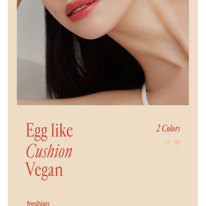 freshian - Egg-like Cushion - 2 Colors