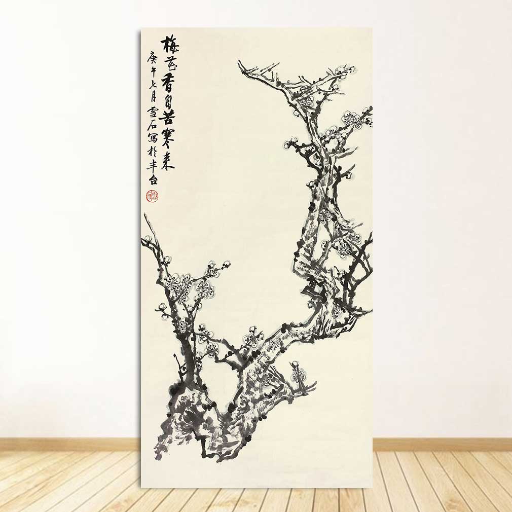 Classic Chinese Ink painting Landscapes Large Size Wall Picture For Living Room Home Decor-7 Huge Size Canvas Print Painting,