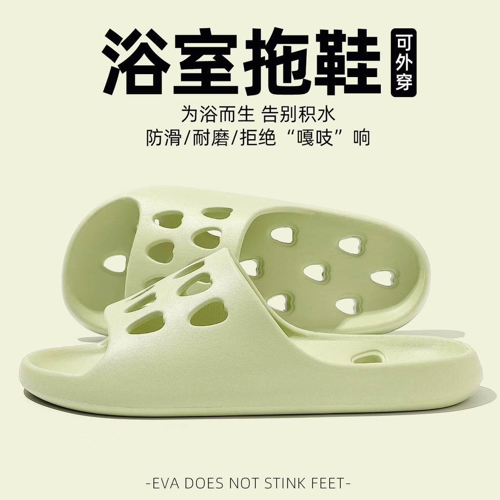 Couple Bathroom Slippers Summer Non-slip Home Indoor Bathing Sandals Hollow Soft Sole Leaking Household Shoes