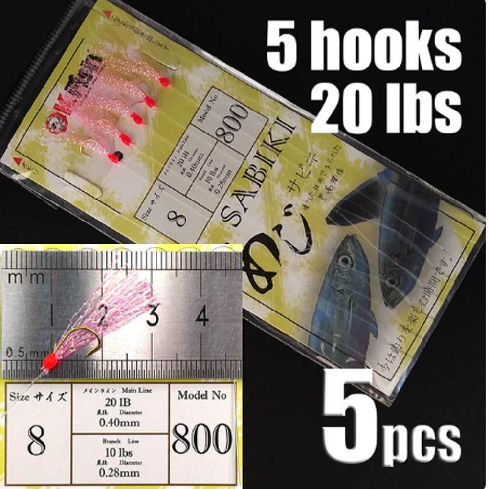 Mackerel Feathers Sabiki Rig Hook Carbon Steels Lunker Sabiki Rig  Cod/Mullet/Shark