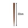 NAKANO Lacquered Set of Gift Natural Genuine 23cm X Hexagonal Wood Comfortable In the Made In Japan Chopsticks, 2, Couple's Chopsticks, Set, Wood,