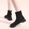 Botas – Botas