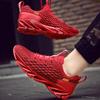 Fashion Trend Blade Running Mens Shoes Men Casual Male Sneakers Women Sport Zapatos De Mujer Hombre Plus Size 46 Zapatillas Sneaker