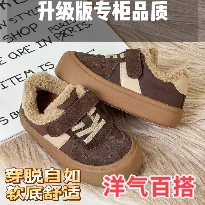 

Детские двухслойные хлопковые спортивные туфли из овечьей шерсти 2025 зима новая толстая подошва нескользящие и теплые немецкие тренировочные хлопковые туфли универсальны 36 yards inner length is about 21.8 cm