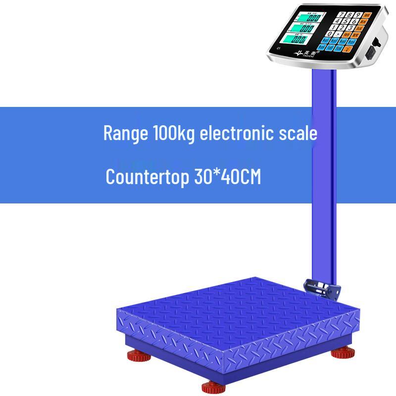 Yingheng 100kg Portable Rechargeable Bluetooth Electronic Scale (CN version)