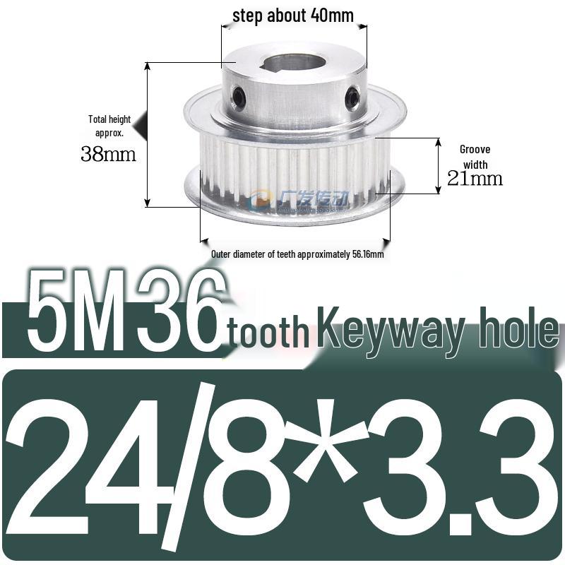 Stepped Timing Pulley 5M, 36 Teeth, T-Slot Width 16/21/27, Bore 5-25mm, BF Type.