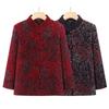 Warme Damen-Baumwoll-Steppjacke
