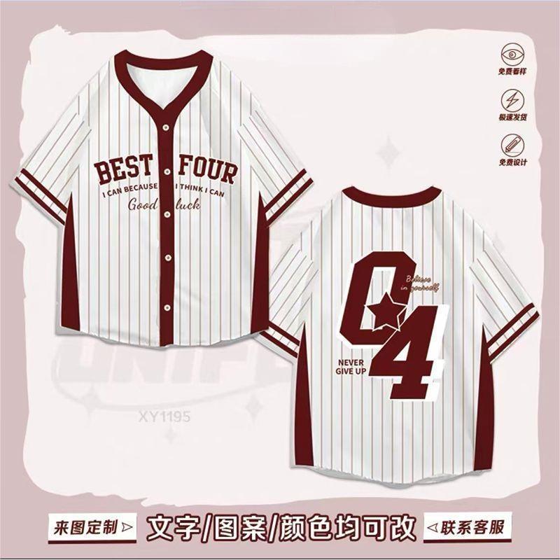 Summer Hong Kong Style Loose Customized Letter 3D Printed Short Sleeve Shirt Men's and Women's Trend Baseball Uniform Crew Neck Couple Trend