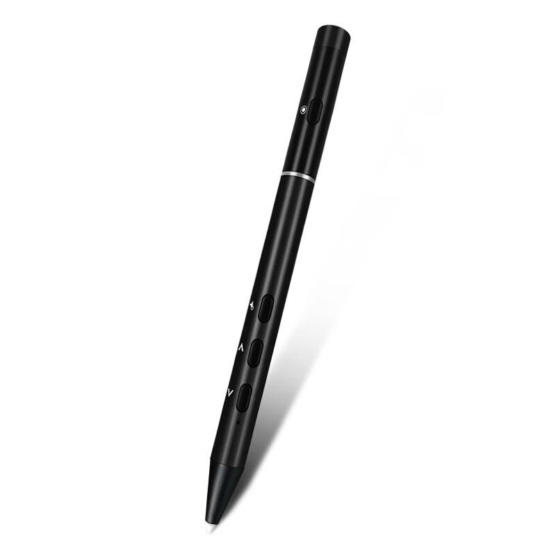 Lan Cai He Smart Bluetooth Presentation Remote