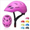 Lishi barns multisport-säkerhetshjälm