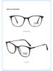 Ultralight Trendy Anti-Blue Light Eyeglass Frames for Men & Women - Prescription Ready