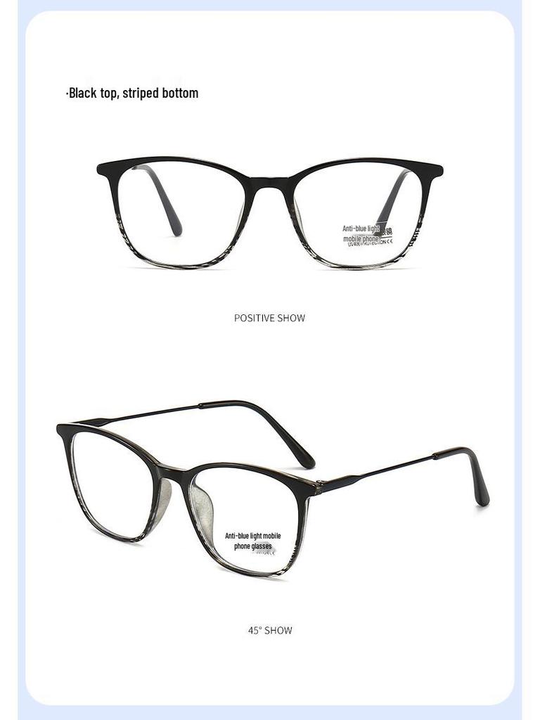 Ultralight Trendy Anti-Blue Light Eyeglass Frames for Men & Women - Prescription Ready