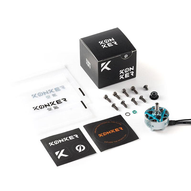 KONKER Clear Sky 5-inch FPV Drone Brushless Motor