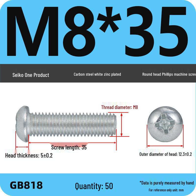 4.8 Grade Galvanized Phillips Round Head Screw (M2-M8)