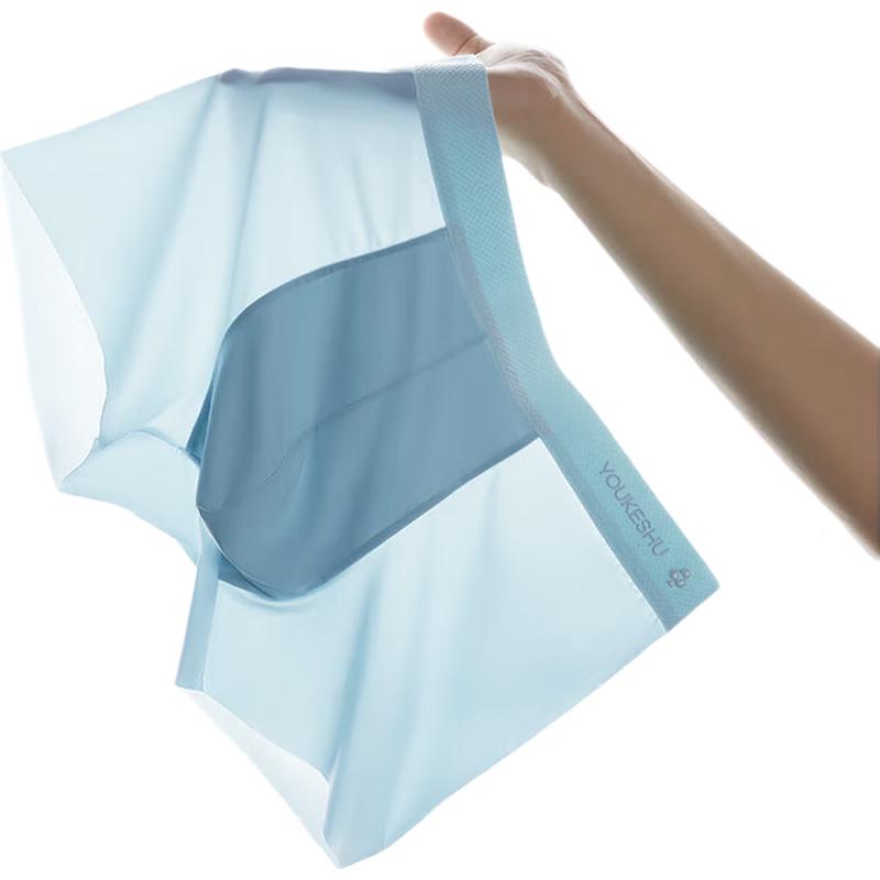 

Мужские охлаждающие боксеры-брифы из ледяного шелка Youkeshu XL (approx. 143-159 lbs)