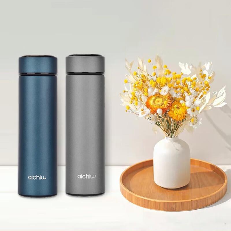 Aiqiwo Lizhi Business Insulated Cup