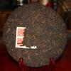 357g Premium Ancient Tree Pu'er Ripe Tea Dark Tea