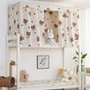 Dormitory Bed Blackout Canopy for Bunk Beds - Student Privacy Curtain