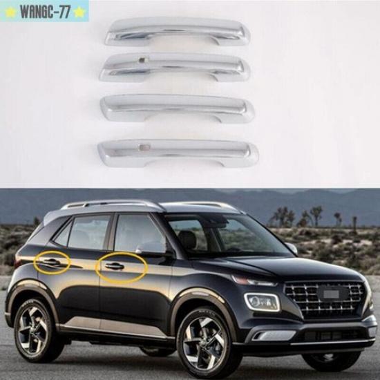 4X Chrome Side Exterior Door Handle Cover Trim For Hyundai Venue -