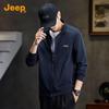 Jeep Men's Casual Zip-Up Collared Sweatshirt